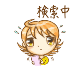 OL unit team AAA sticker #11637437