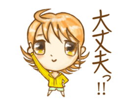 OL unit team AAA sticker #11637444