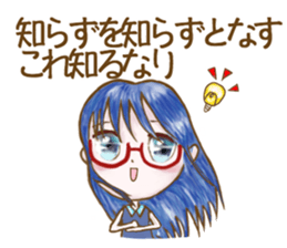 OL unit team AAA sticker #11637449