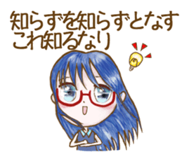 OL unit team AAA sticker #11637449