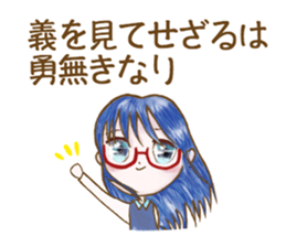 OL unit team AAA sticker #11637451