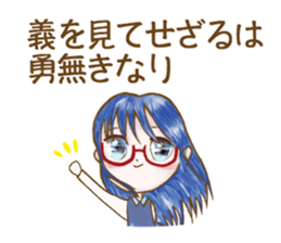 OL unit team AAA sticker #11637451