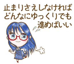 OL unit team AAA sticker #11637453