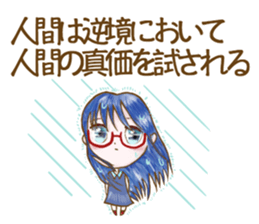 OL unit team AAA sticker #11637455