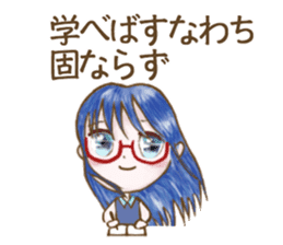 OL unit team AAA sticker #11637458