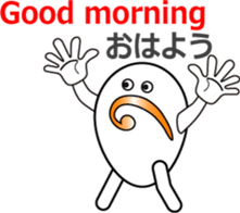 The Musical Score Boy (1) sticker #11637466