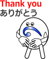 The Musical Score Boy (1) sticker #11637468