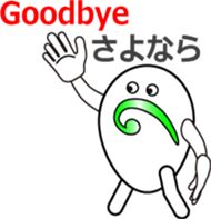 The Musical Score Boy (1) sticker #11637471