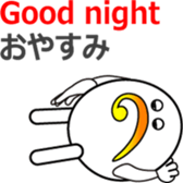 The Musical Score Boy (1) sticker #11637472