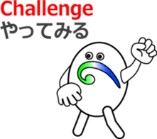 The Musical Score Boy (1) sticker #11637474