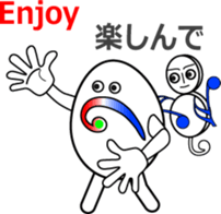 The Musical Score Boy (1) sticker #11637475