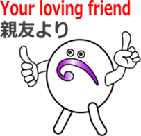 The Musical Score Boy (1) sticker #11637478