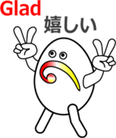 The Musical Score Boy (1) sticker #11637480