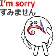 The Musical Score Boy (1) sticker #11637483