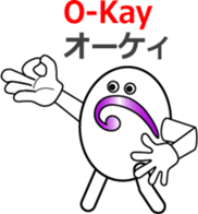 The Musical Score Boy (1) sticker #11637484