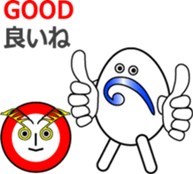 The Musical Score Boy (1) sticker #11637485