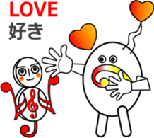 The Musical Score Boy (1) sticker #11637489