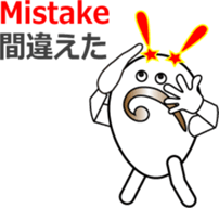 The Musical Score Boy (1) sticker #11637491