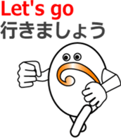 The Musical Score Boy (1) sticker #11637494