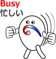 The Musical Score Boy (1) sticker #11637496