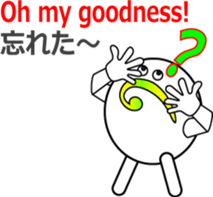 The Musical Score Boy (1) sticker #11637498