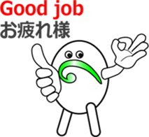 The Musical Score Boy (1) sticker #11637499