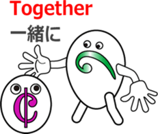 The Musical Score Boy (1) sticker #11637501