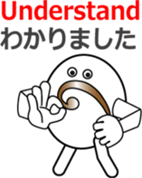 The Musical Score Boy (1) sticker #11637502