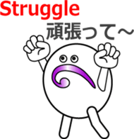 The Musical Score Boy (1) sticker #11637503