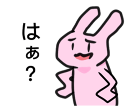 rabit sticker* sticker #11637584