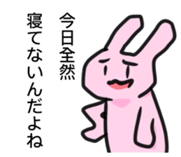 rabit sticker* sticker #11637585
