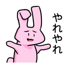 rabit sticker* sticker #11637588