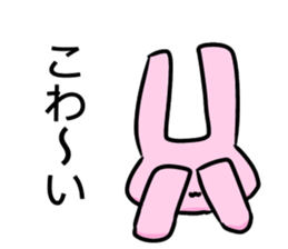 rabit sticker* sticker #11637590