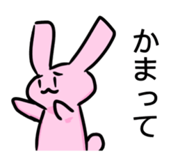rabit sticker* sticker #11637593