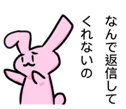 rabit sticker* sticker #11637594