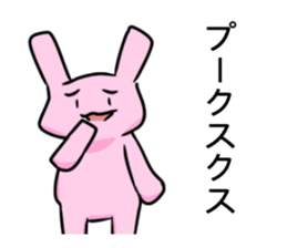 rabit sticker* sticker #11637599