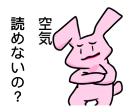 rabit sticker* sticker #11637610