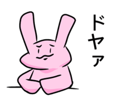 rabit sticker* sticker #11637615