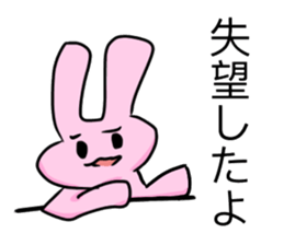 rabit sticker* sticker #11637621