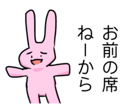 rabit sticker* sticker #11637623