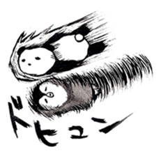 Tired penguin meets Calligraphy's Panda sticker #11637633