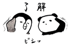 Tired penguin meets Calligraphy's Panda sticker #11637639