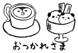 Tired penguin meets Calligraphy's Panda sticker #11637641