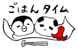 Tired penguin meets Calligraphy's Panda sticker #11637651