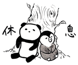 Tired penguin meets Calligraphy's Panda sticker #11637653