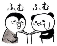 Tired penguin meets Calligraphy's Panda sticker #11637654