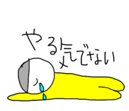 The depression sticker #11637705