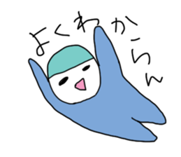 The depression sticker #11637707