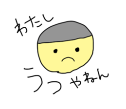 The depression sticker #11637718