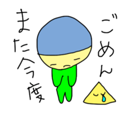 The depression sticker #11637720